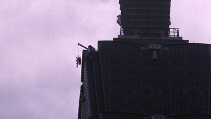 Taipei 101