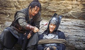 Malý velký bojovník