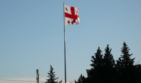 Na hranicích impéria