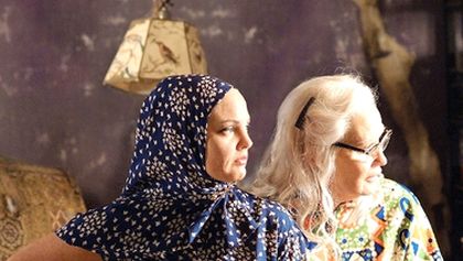Grey Gardens
