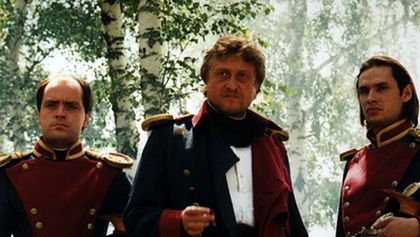 Zurvalec