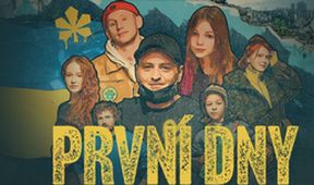 První dny (1/6)