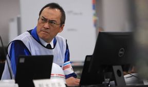 Fukušima