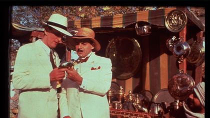 Hercule Poirot III (7/33)