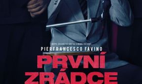 První zrádce, Kino Art