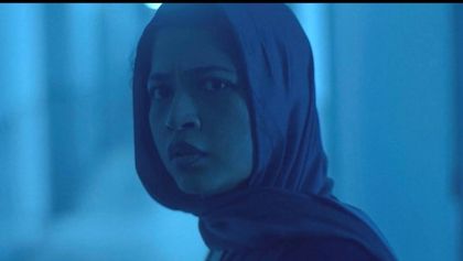 Rehana