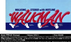 Design (12/17)