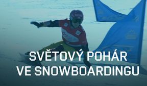 SP Kanada, Snowboarding