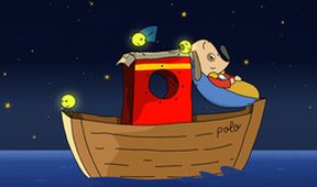 Polo II