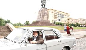 Krycí jméno: Farewell