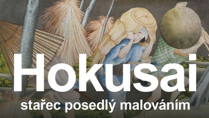 Hokusai: stařec posedlý malováním, Legendy výtvarného umění