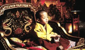 Kundun