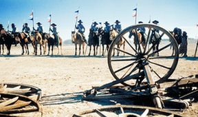 Alamo