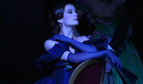 Aurélie Dupont