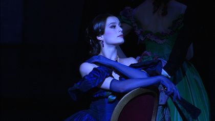 Aurélie Dupont