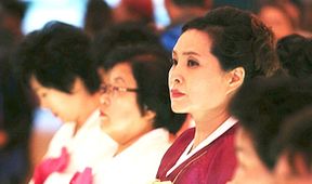 Kamera na cestách: Jižní Korea, asijský tygr