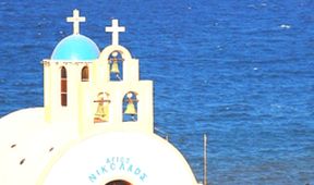 Kamera na cestách: Santorini, ostrov opředený legendami