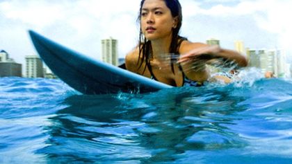 Hawaii 5-0 V (1)