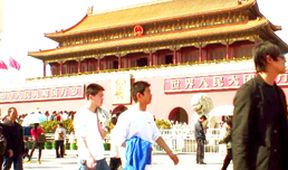 Peking, město proměn