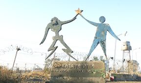District 9