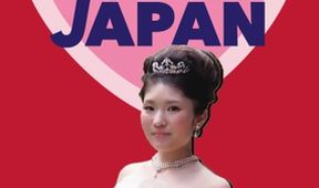 Láska a sex v Japonsku