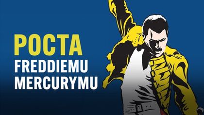Pocta Freddiemu Mercurymu, Je nám ctí...