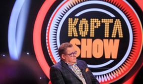 Koptashow