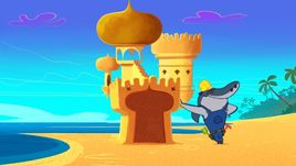 Zig a Sharko IV