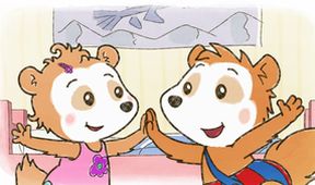 Bobo II