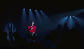 Jerrod Carmichael: Rothaniel
