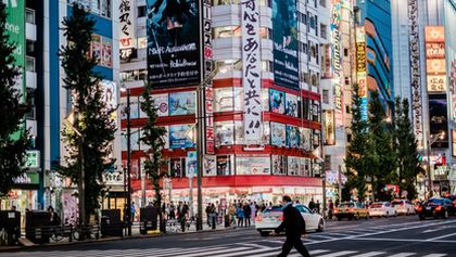Monty Don a japonské zahrady (1)