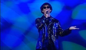 Pet Shop Boys: Discovery Live In Rio 1994
