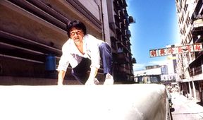 Police Story 2