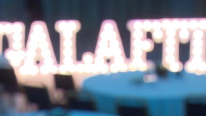 GalaFit