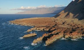 Na cestě po kanárské La Gomeře a El Hierru