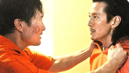 Hawaii 5-0 III (13)