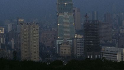 Taipei 101