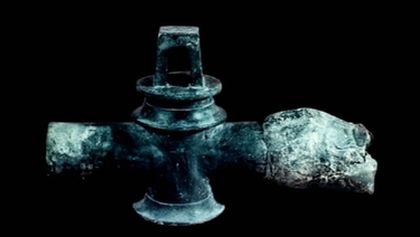 Ancient Discoveries III (10/10)