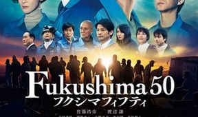 Fukušima
