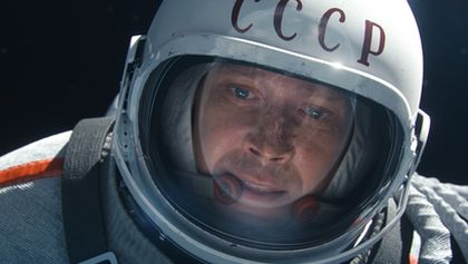 Spacewalker