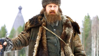 Rasputin