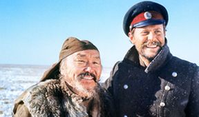 Dersu Uzala