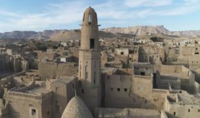 Věčný Egypt