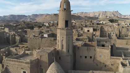 Věčný Egypt