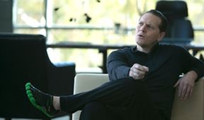 Silicon Valley (1)
