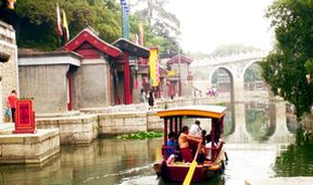 Peking, město proměn