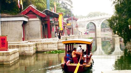 Peking, město proměn