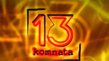 13. komnata Jana Nedvěda