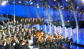 Koncert ze Schönbrunnu 2016