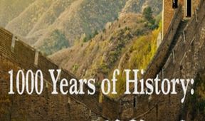 Čína: Tisíciletá historie